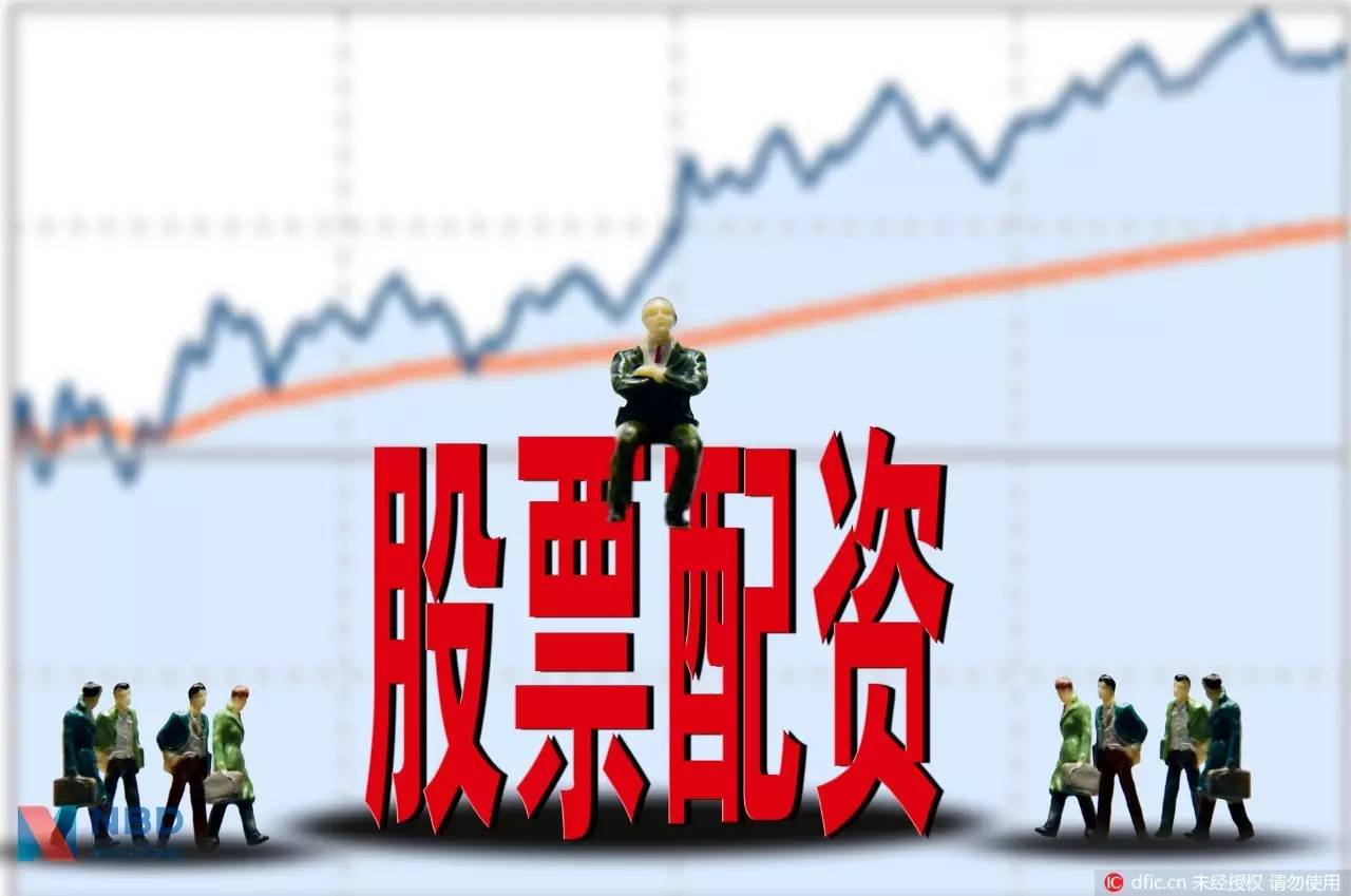 股票配资线上_5月底A股市场配资活跃_A股市场场外配资
