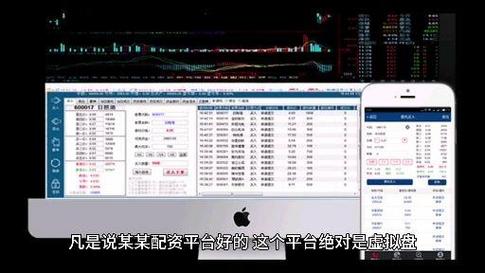 股票配资平台有哪些_互联网金融股票配资平台_巧牛网互联网股票配资