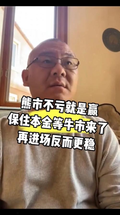 九牛网股票配资案例_散户牛市赚钱秘诀_股票配资平台有哪些