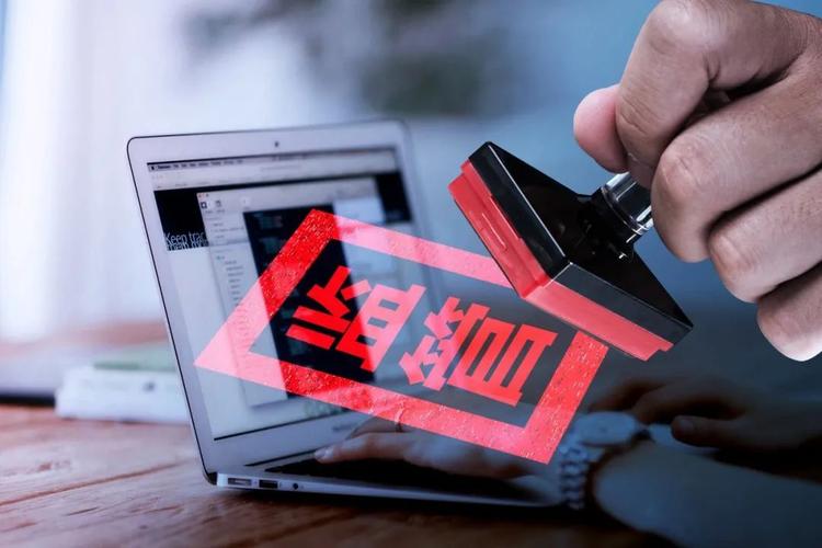 两大外盘期货配资平台被捕_外盘期货监管风暴_外盘配资公司