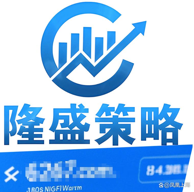 什么是股票杠杆交易_实盘透明股票杠杆平台_股票杠杆交易正规平台