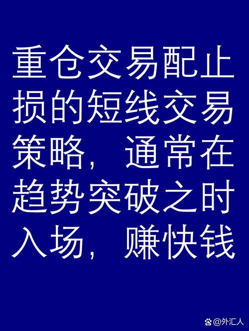 配资风险控制_炒股配资技巧_炒股杠杆配资止损线计算