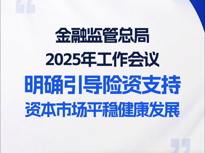 正规炒股配资网_正规配资平台选择标准_2025国内十大配资公司排名