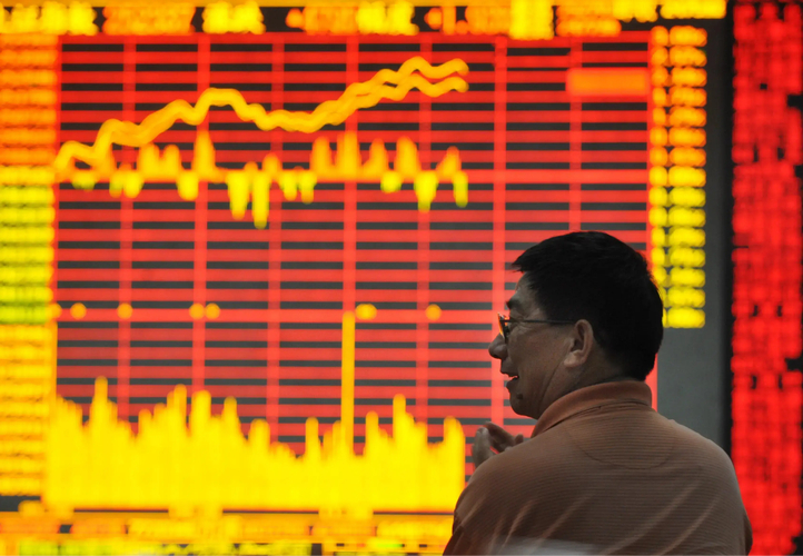 A股行情大好下配资平台却卷款跑路，背后原因令人深思