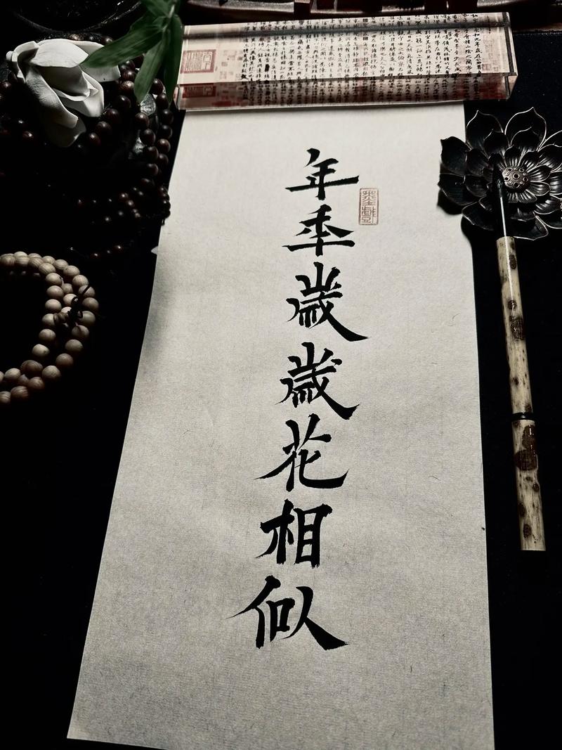 炒股配资公司_股票配资新公司_线上配资公司_线下配资业务