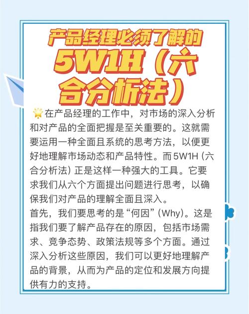 51配资_投资配资51技巧_配资51市场分析
