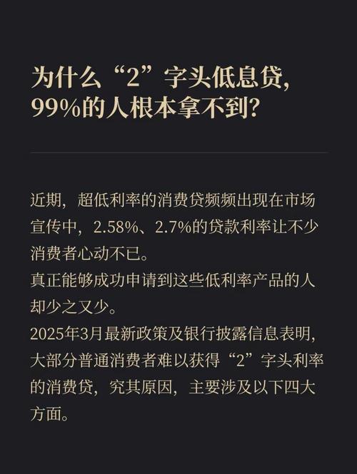低息配资公司排名_配资公司排名_配资公司服务优化