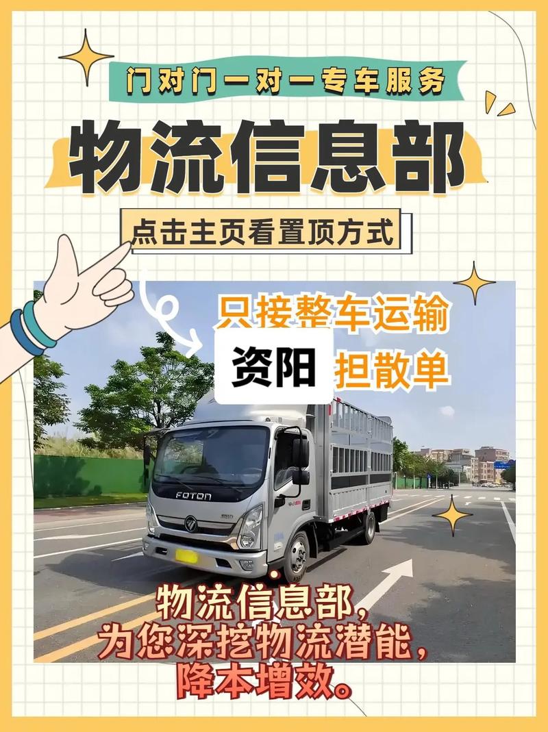 股票配资平台排名_股票配资导航_正规股票配资平台