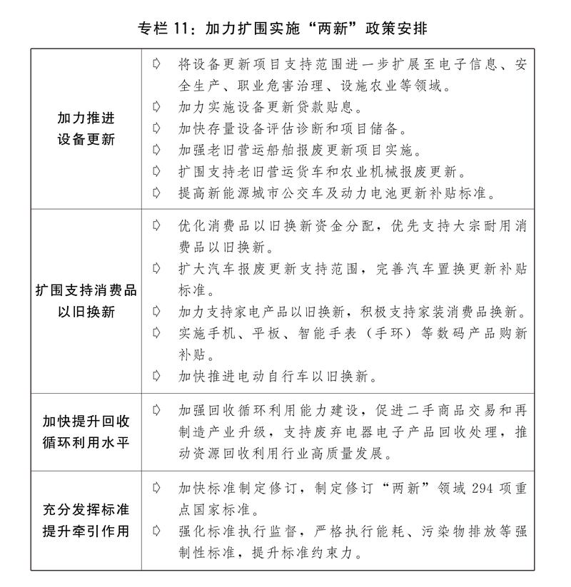 天元证券合规体验优势_杠杆炒股哪个平台好_2025年杠杆工具平台选择