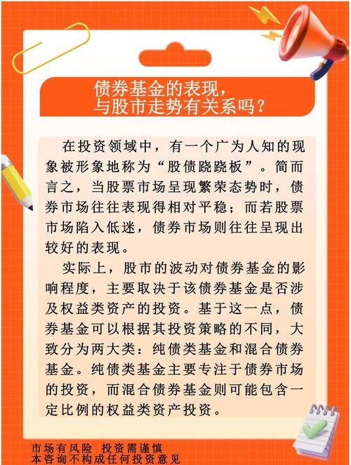股票配资合法性探讨_股票配资公司合法吗_股票配资风险与监管