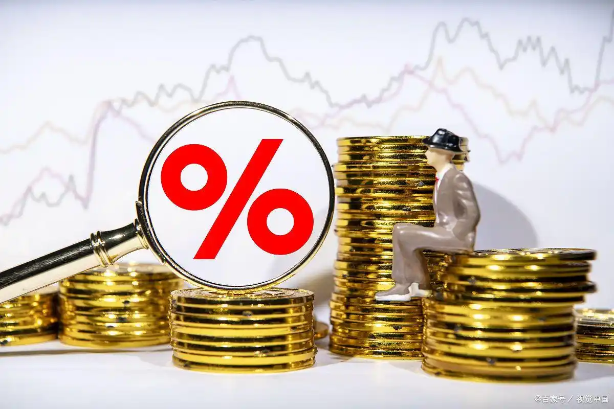 股票配资app_什么是股票配资平台_股票配资论坛