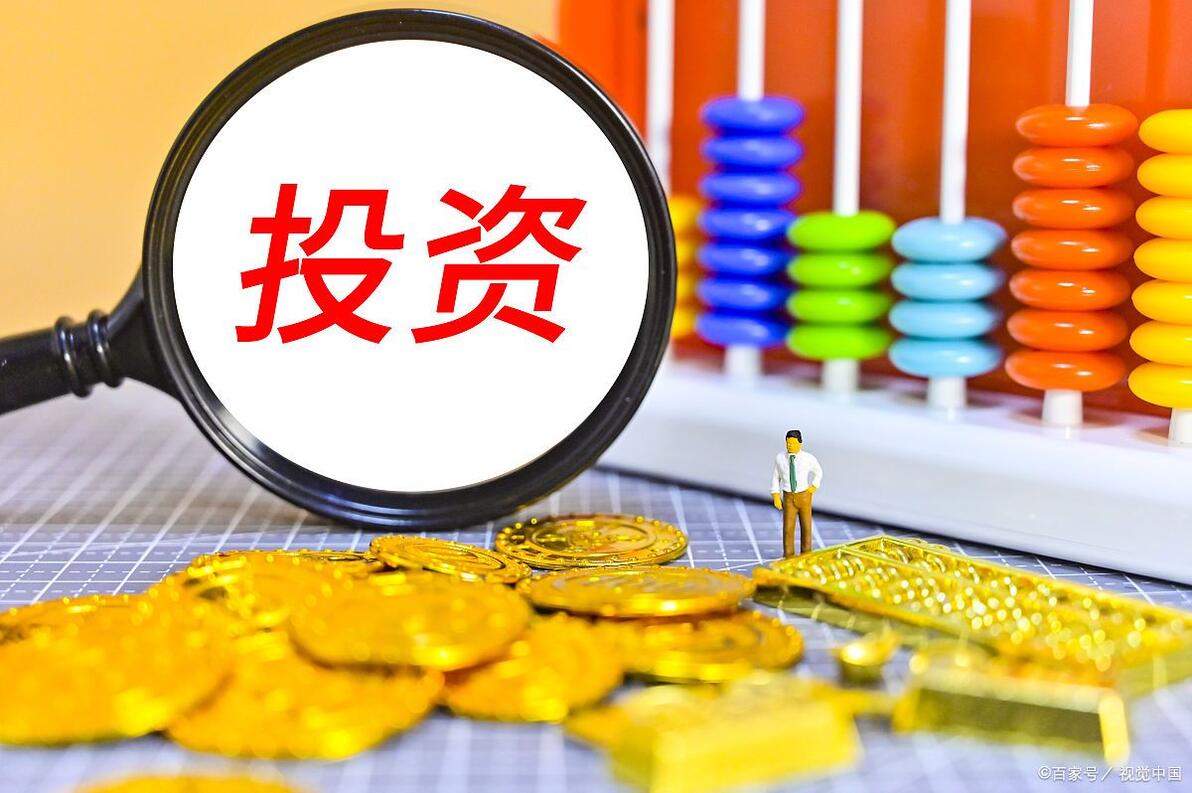 尚红网兴盛网嘉正网广瑞网科元网_互联网配资炒股交易网站_配资炒股网股票