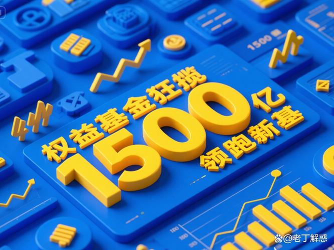 股票配资宝_团贷网证券宝_股票配资模式