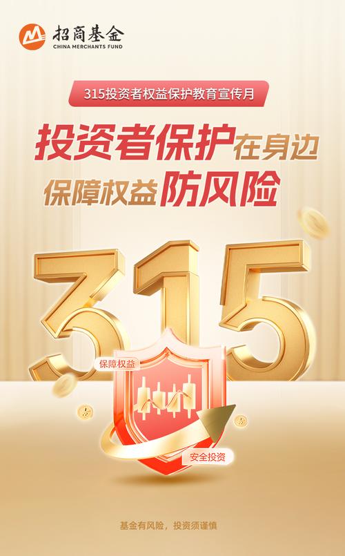 股票配资案例：场外配资亏血本，资金返还纠纷咋判？