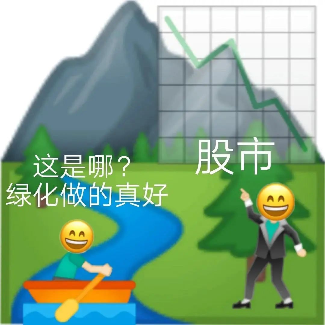 股票配资什么意思？场外高杠杆炒股合法吗？亏损了谁负责？