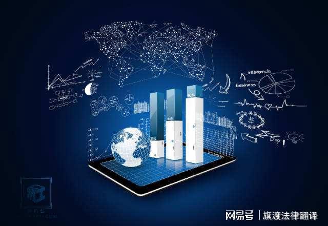 杠杆收购：举债收购大公司，融资并购风险大咋回事？