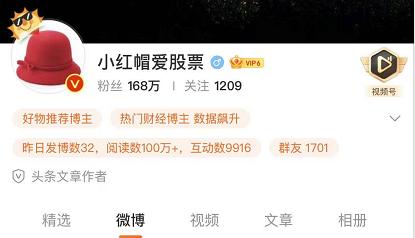 配资网址_配资网站有哪些_配资网站大全