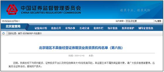 配资网址_配资网站有哪些_配资网站大全