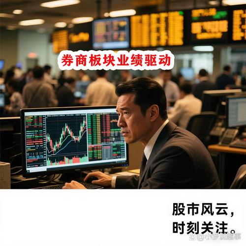 港股交易迎黄金时机，尊嘉证券靠技术积累成‘黑马’