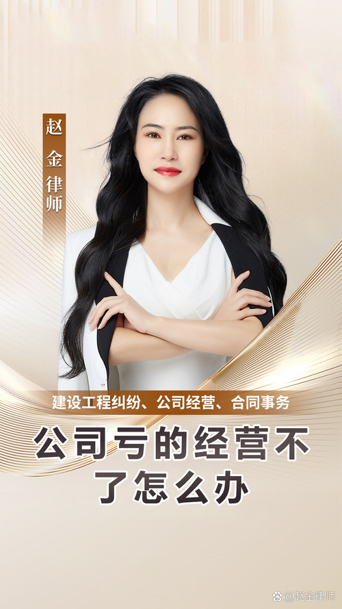 专业股票配资_室内装修公司股票配资_中小型企业融资方案