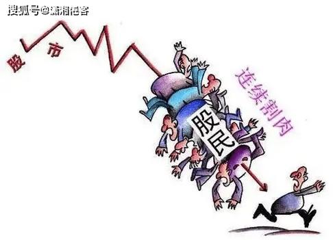 高杠杆炒股风险_配资平台线上操作_实盘10倍杠杆app下载