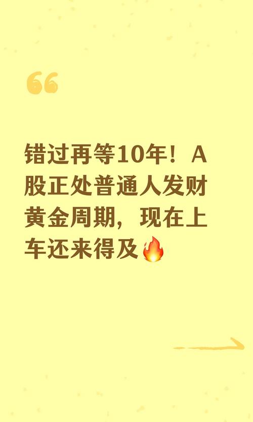 股指期货配资网_高杠杆炒股危害_场外配资风险