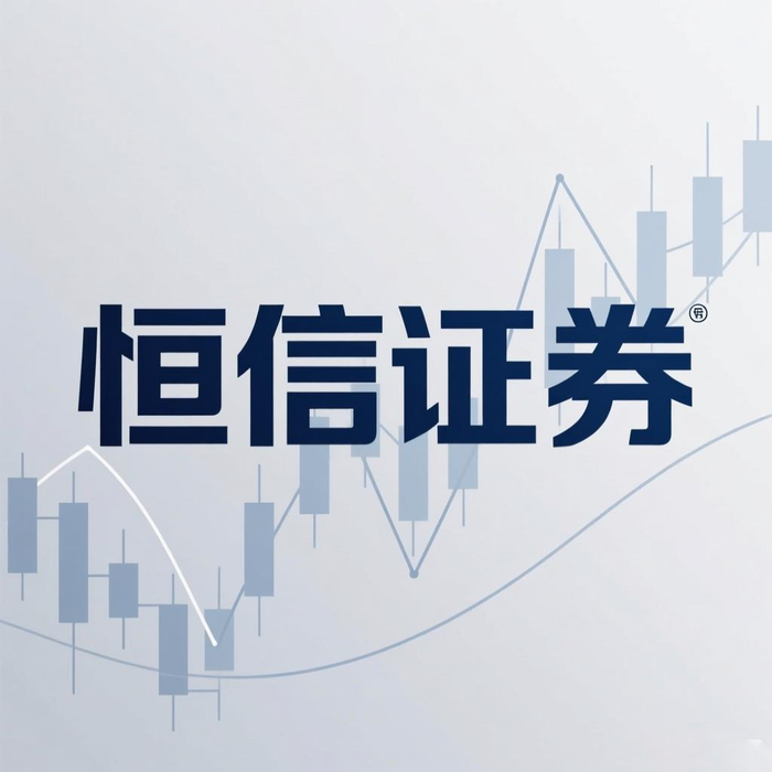 股票配资规则结构分析_专业配资炒股_正规配资平台制度设计