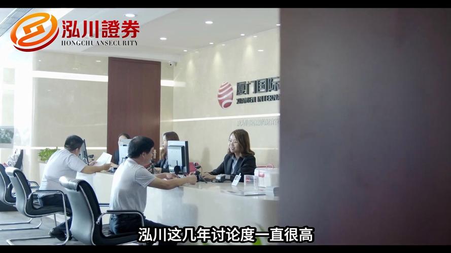 厦门金谷网盈股票配资_金谷网盈配资宝业务介绍_在线股票配资网