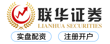 炒股配资平台_私募超短线股票怎么操作_正规配资平台排行