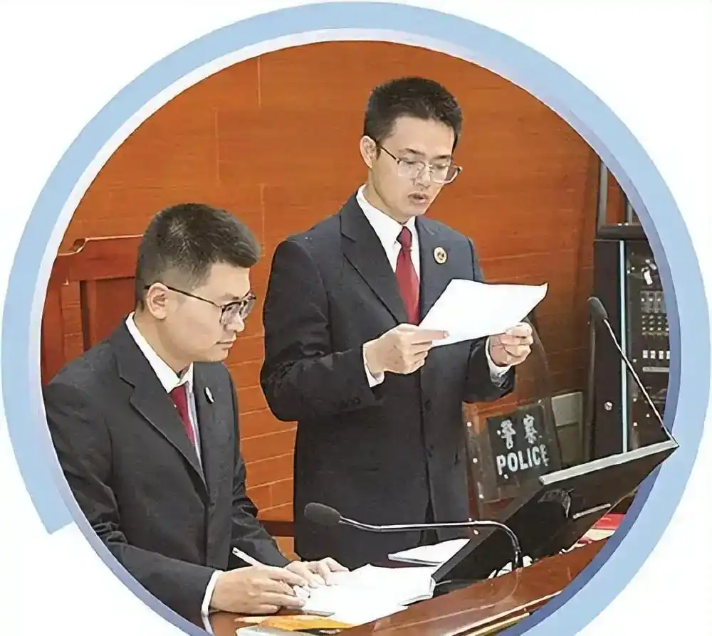 警惕场外配资陷阱！几倍杠杆炒股神器实则暗藏大坑