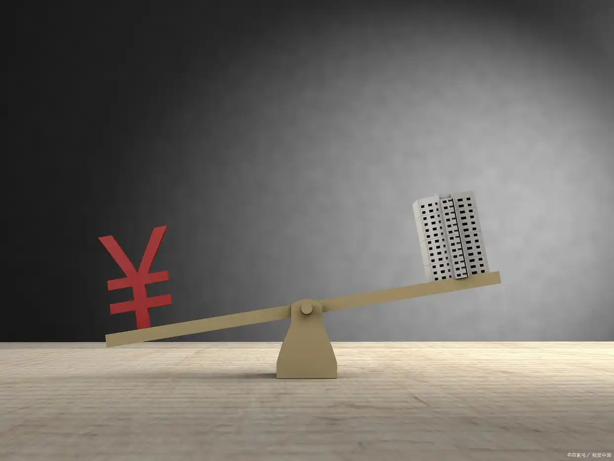 正规杠杆炒股_股票杠杆交易定义与原理_股票杠杆交易常见方式