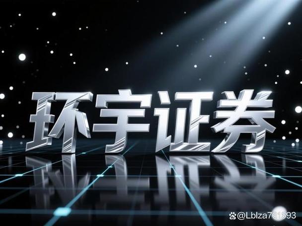 线上配资平台靠谱吗？股票配资迎来互联网新时代