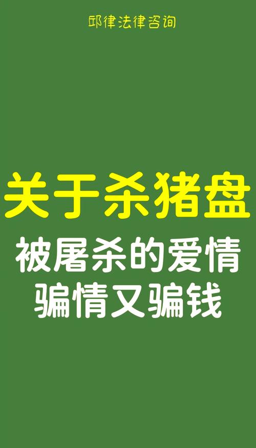 防范非法证券活动_推荐配资股票_A股投资者自我保护