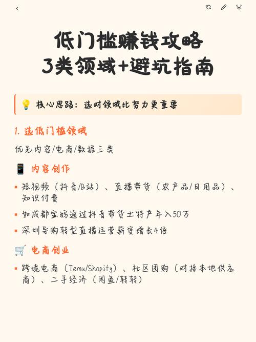 考察辨别网上配资开户平台的方法_在线配资开户_网上配资开户平台真实性分析