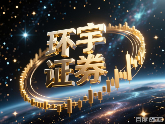 10倍杠杆安全吗_炒股能加杠杆吗_10倍杠杆平台