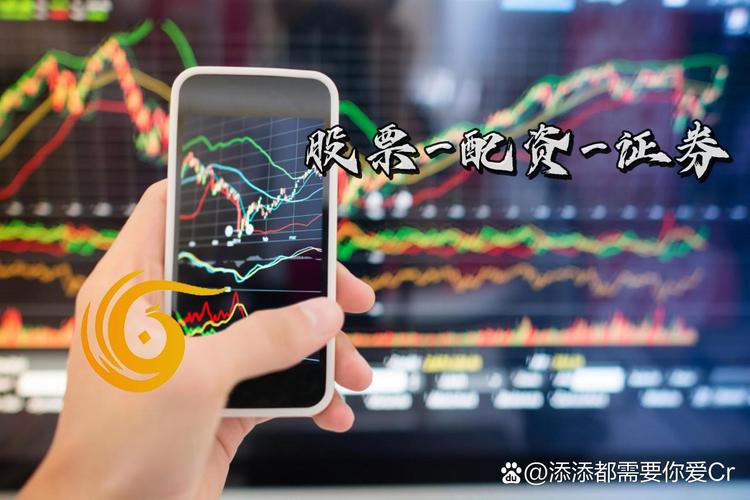 股票配资骗局_湘财证券违规操作_股票免费配资