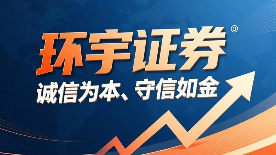 正规股票配资网站_股票配资心态要求_配资炒股平台心态