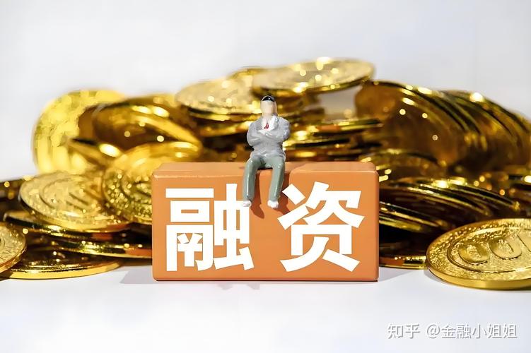 股票怎么杠杆_融资融券交易操作流程_融资融券账户开立条件