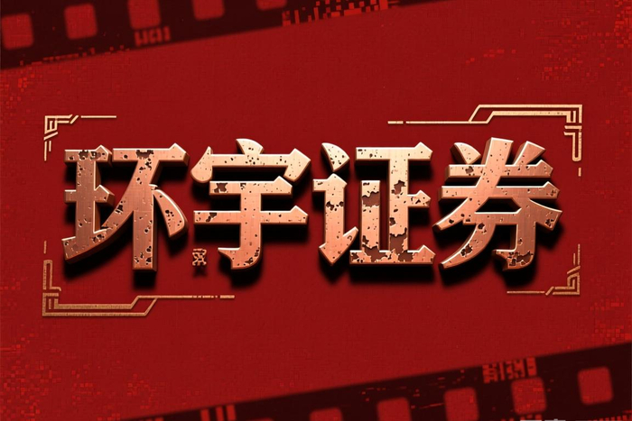配资炒股软件怎么选？稳当安全是关键