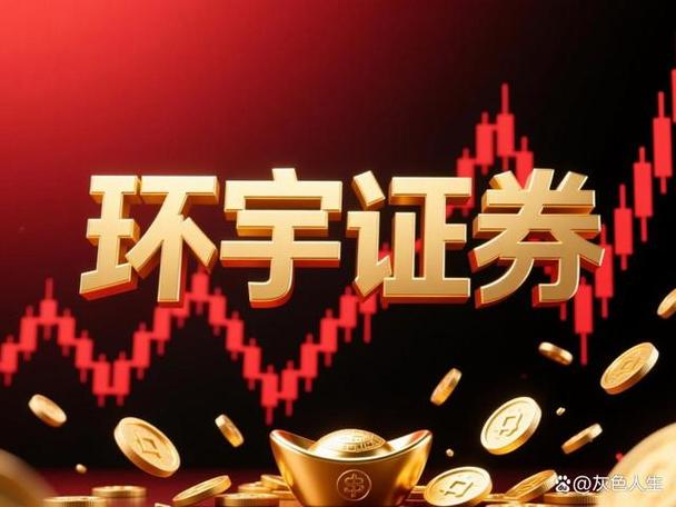 线上配资公司 凭啥敢借你30万炒股？