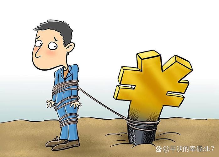杠杆炒股是什么意思_杠杆交易线上配资_融资融券合规风险