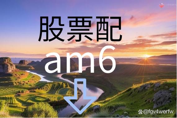 股票配资平台运作机制_线上股票配资服务_配资服务