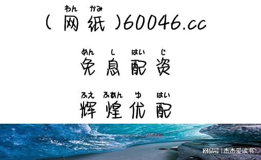 股票鑫东财配资平台，助你应对股市挑战实现财富增长
