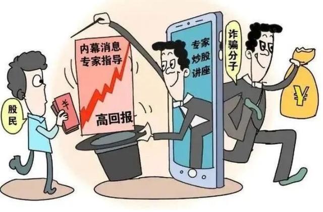 普通人炒股赚钱的5个核心条件，避开内幕消息抓公开信号
