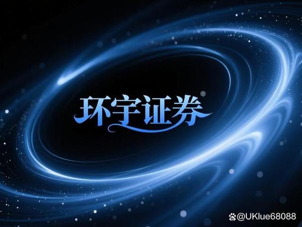 线上股票配资公司_交易路径可核查性_线上实盘配资平台评价标准