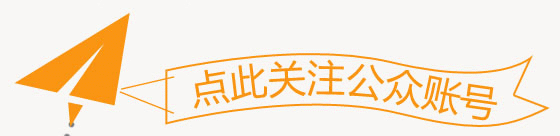 警惕！A股新型杠杆配资平台爆发，股票合买类平台疯长