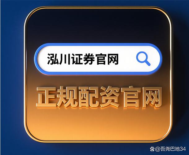 场外配资屡禁不止_股票配资平台10倍杠杆_股票配资开户