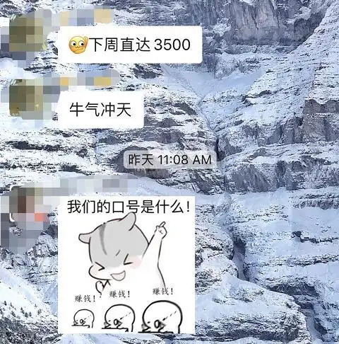 牛市来了_股票配资开户_开户数暴涨
