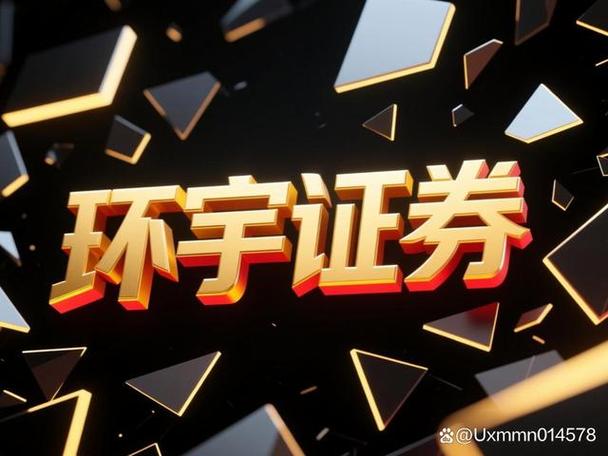 杠杆炒股_识别实盘配资交易结构_如何判断杠杆炒股平台安全性