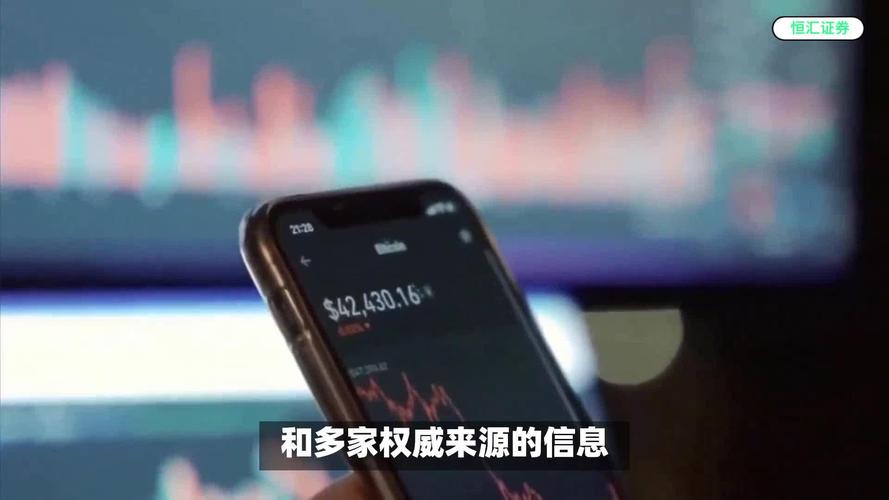 10倍杠杆配资卷土重来，股民小心别踩坑